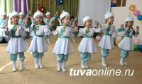 Наименее доступно дошкольное образование в Сибири - в Республике Тыва