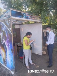 Соблюдение запрета на работу в ночное время точек общепита - проверили в ходе рейда в Кызыле Соблюдение запрета на работу в ночное время точек общепита - проверили в ходе рейда в Кызыле