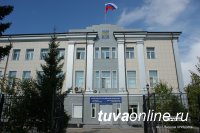 В Прокуратуре Тувы выявили сотрудников для повышения по службе 