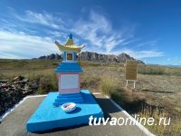 В Туве благоустраивают территорию перевала Он-Кум, посвященного Далай-Ламе