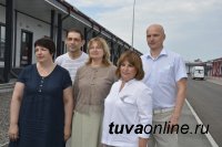 В Туве работают врачи - эксперты  из Москвы, Читинской и Нижегородской  областей