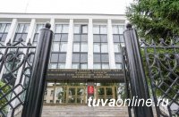 Шесть поддельных банкнот выявили банки Тувы во II квартале 2021 года