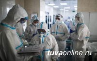 В Туве с начала пандемии от COVID-19 умерло 305 человек, в том числе в 2021 году - 96 человек, из них 58 - в июле В Туве с начала пандемии от COVID-19 умерло 305 человек, в том числе в 2021 году - 96 человек, из них 58 - в июле