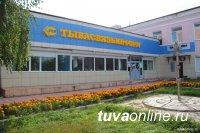 "Ростелеком" помог ведущему оператору связи Тувы обеспечить дополнительную защиту ключевых информационных систем "Ростелеком" помог ведущему оператору связи Тувы обеспечить дополнительную защиту ключевых информационных систем