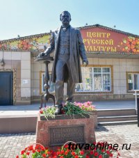 К 100-летию ТНР в Кызыле открыли памятник Иннокентию Сафьянову