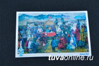 В Туве в праздничные дни состоялось памятное гашение почтовой марки, посвященной 100-летию ТНР
