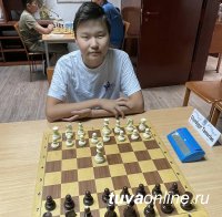 14-летний тувинский шахматист Тамерлан Чынгыдыр получил звание "Мастер ФИДЕ"