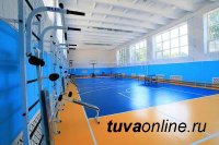 В шести районах Тувы построят новые спортзалы