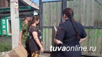 Мэрия Кызыла: пособия помогают подготовить детей к школе