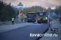 На дороги столицы Тувы и п.Каа-Хем в 2022 году выделят 350 млн.рублей