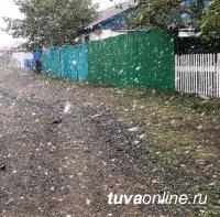 В Туву и Хакасию в конце лета пришла зима