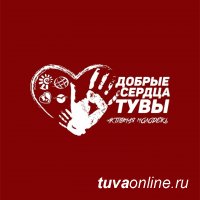 О помощи другим и почему нельзя оставаться в стороне говорили на «Уроке добра»