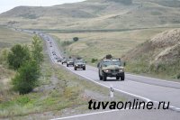 Марш-бросок военных из Тувы в Киргизию