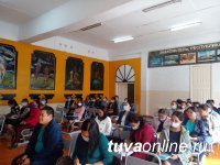 Для педагогов западных кожуунов Тувы проведен семинар по программам воспитания
