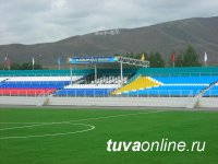 Первое искусственное футбольное поле Кызыла впервые за 12 лет отремонтируют