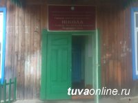Правительство Тувы выделило 120 млн. рублей на капремонт соцобъектов - сельских школ, детских садов, социальных центров
