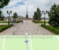 Достопримечательности и улицы Кызыла появились в панорамах Яндекс.Карт