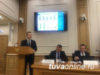 Сенатор Дина Оюн предложила Минфину России на 5 лет реализации индивидуальных программ уровень бюджетной обеспеченности для 10 регионов поднять до 0,9