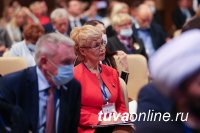 Сенатор Дина Оюн приняла участие в Парламентском форуме по историко-культурному наследию России