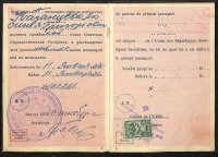 Первые документы советских граждан представлены в Национальном музее Тувы