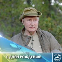 Владислав Ховалыг поздравил от имени жителей Тувы Президента России с Днем рождения