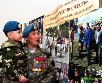 В России впервые отмечают День Отца, праздник, появившийся в календаре Тувы 9 лет назад