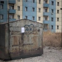Мэрия Кызыла ищет владельцев самовольно установленных гаражей