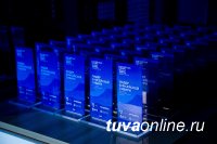 В онлайн-формате стартовал межрегиональный конкурс "Лидеры Енисейской Сибири" В онлайн-формате стартовал межрегиональный конкурс "Лидеры Енисейской Сибири"