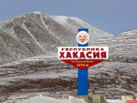 В Хакасии за сутки выявлено 178 случаев заболевания Covid-19