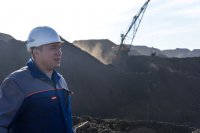 В 2022 году Тувинская горнорудная компания планирует инвестировать в производство 105 млн. рублей