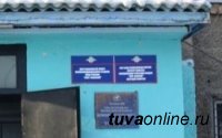 Baza: майор полиции в Туве заставил подчиненных оплачивать штрафы нарушителей