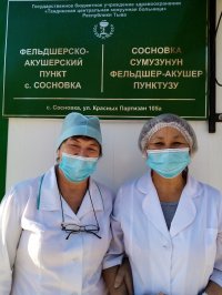 Марина Горпанюк (Сосновка, Тува): «Если надо будет – вновь пойду работать в «красную зону» Марина Горпанюк (Сосновка, Тува): «Если надо будет – вновь пойду работать в «красную зону»