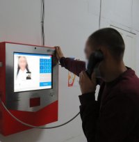 В тувинской колонии установлен видеотерминал для видеозвонков осужденных родным
