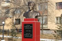 В Кызыле открыт памятник репрессированному политическому деятелю Сунгар-оолу Куулару