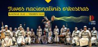 Самый экзотический оркестр в мире выступит 12 и 14 ноября в Каунасе и Вильнюсе
