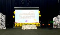 В Туве в рамках нацпроекта "Культура" открылся первый Виртуальный концертный зал