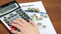 Тува на втором месте по закредитованности в России: на одного жителя республики приходится более 400 тысяч рублей кредитного долга