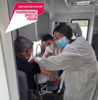 18 мобильных ФАПов в Туве помогают проводить диспансеризацию и вакцинацию жителей сельских кожуунов Тувы
