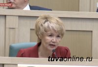 Сенатор от Тувы Дина Оюн подняла на заседании Совета Федерации вопрос о субсидировании внутрирегиональных авиаперевозок