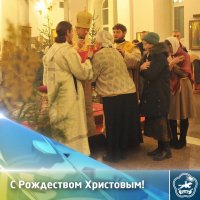 Владислав Ховалыг поздравил жителей Тувы с Рождеством