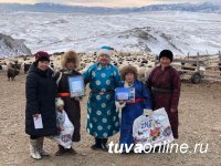 В Туве победители и призеры конкурса творческих работ среди детей оленеводов и сарлыководов получили призы от сенатора