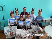 В Туве победители и призеры конкурса творческих работ среди детей оленеводов и сарлыководов получили призы от сенатора