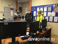 Жители 18 поселков Тувы не могут принимать цифровое телевидение Жители 18 поселков Тувы не могут принимать цифровое телевидение