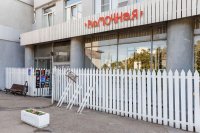 В первые дни Нового года по лунному календарю в Москве выступит звезда мирового этно-рока Альберт Кувезин В первые дни Нового года по лунному календарю в Москве выступит звезда мирового этно-рока Альберт Кувезин