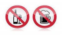 В день празднования Шагаа в Кызыле запрещено продавать алкоголь
