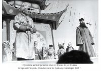 Архивные упоминания о праздновании Шагаа в Туве датируются 1861 годом,  возрождение традиции Шагаа - 1991