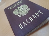 Жительница Кызыла потеряла паспорт и получила за это чужой долг в МФО