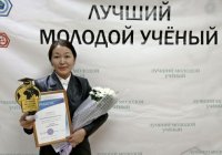 Молодой ученый Тувинского госуниверситета Чодураа Монгуш разработала проект мобильного приложения для изучения тувинского языка