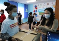 В ТувГУ открылись сразу два центра помощи – гуманитарной и консультативной