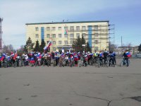 В Туве прошёл велопробег в поддержку Вооруженных Сил России